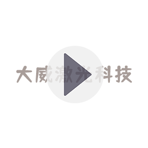 液體比重天平的使用規程及養護要點