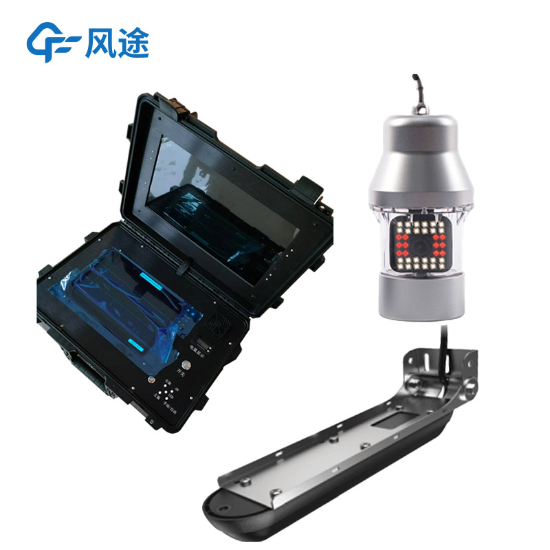 水下聲吶.jpg