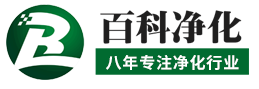 如皋市安瑞電子有限公司